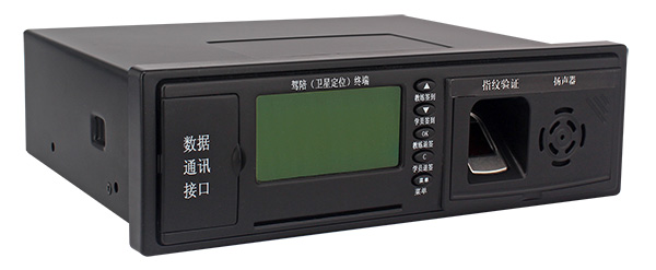 驾校、教练车专用的GPS监控终端-